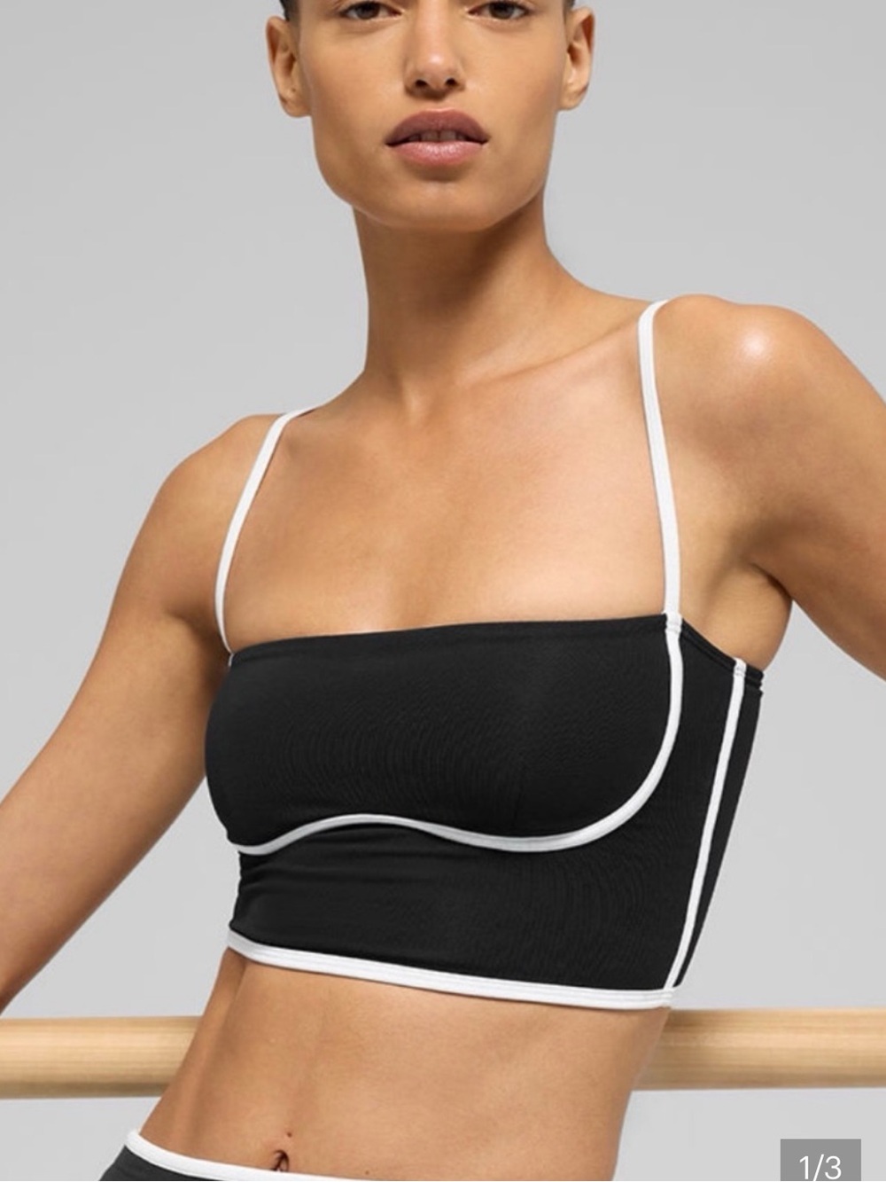 Alo Airbrush Streamlined Bra Tank